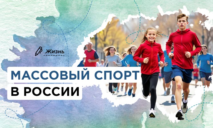 Разговор о важном от 10.03.2025.