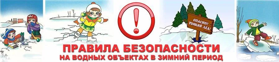 Профилактические беседы с обучающимися 1-4 классов.