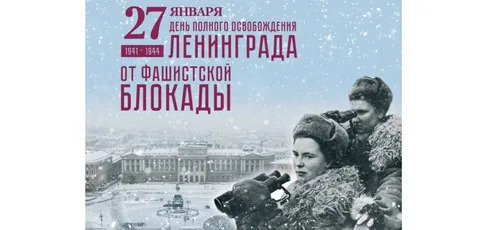 Классный час с использованием интерактивного материала «Искра надежды».